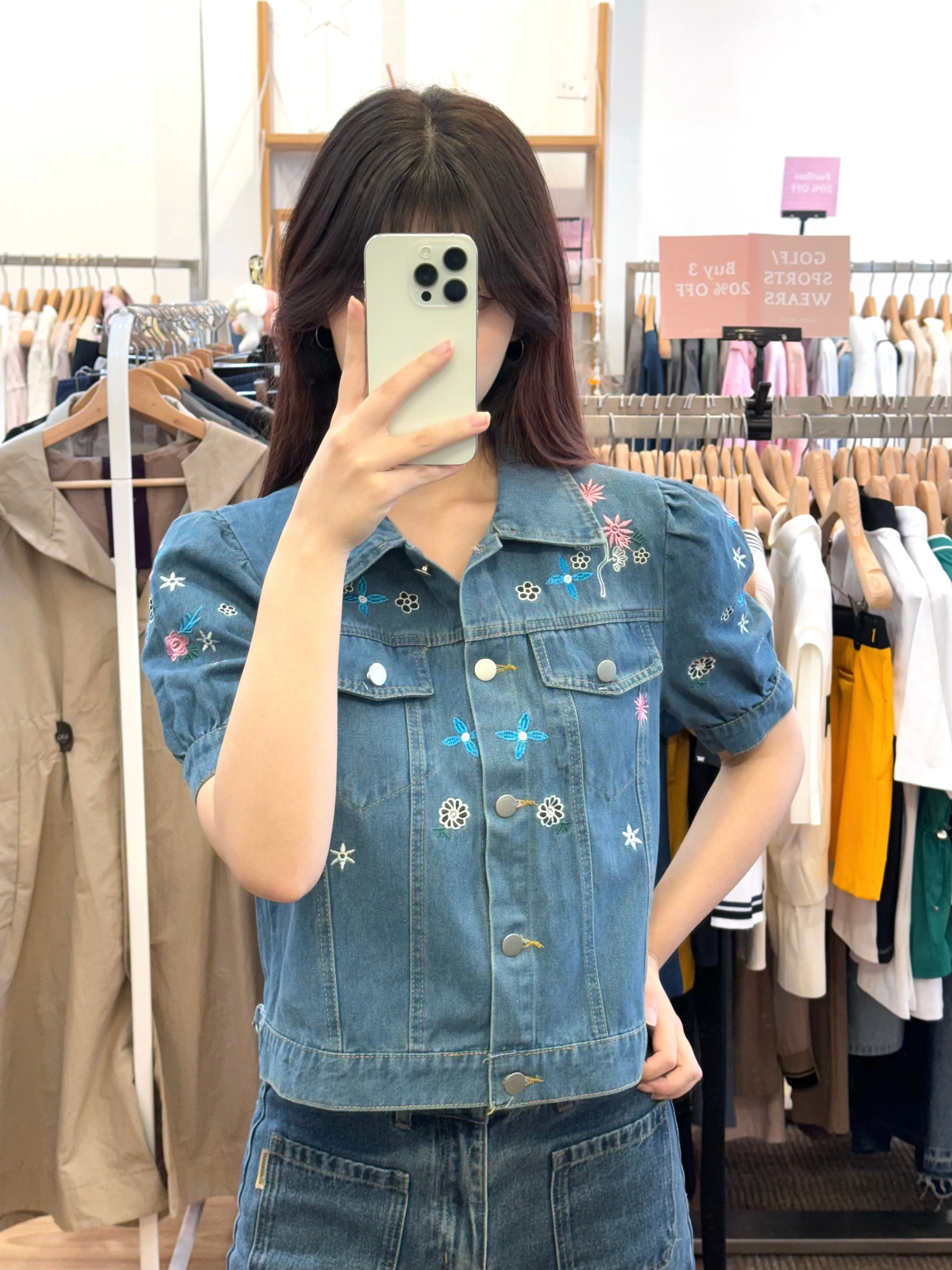 Denim Embroider Short-sleeve Jacket